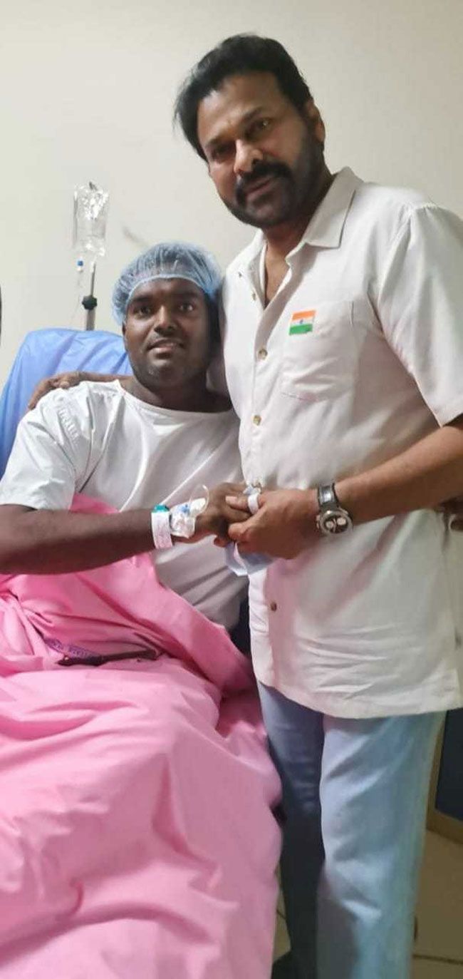 Chiranjeevi Meets His Hardcore Fan Chakradhar In Hospital